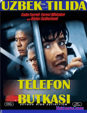 Τелефон буткаси / Telefon butkasi (Uzbek tilida) HD