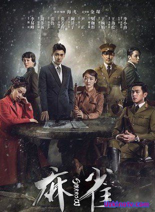 Воробей / Sparrow [2016] дорама русские субтитры