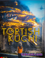 Tortish Kuchi / Тортиш Кучи (U'zbek tilida) HD