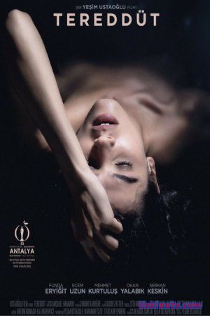 Сомнение / Tereddut Все серии (2016) турецкий фильм на русском языке