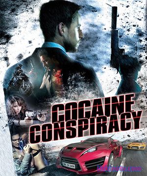 Кокаиновый заговор / Cocaine Conspiracy (2016)