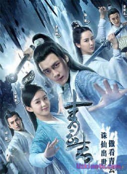 Нефритовая династия 2016 дорама русская озвучка