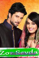 Zor Sevda 9,10,11,12 Bölüm izle Tek Parça