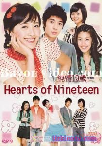 Чистая сердцем Южная Корея 2017 дорама  русские субтитры