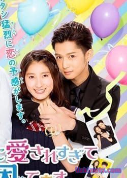 Мой старший брат слишком любит меня Южная Корея 2017 дорама русские субтитры