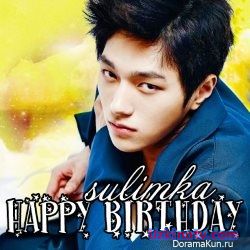 С Днем рождения sulimka!