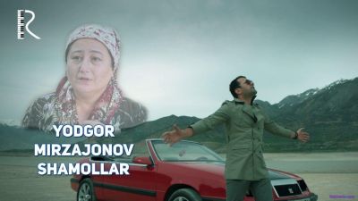 Yodgor Mirzajonov - Shamollar (Official Clip 2017)