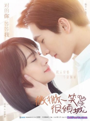 Лёгкая улыбка покоряет мир дорамы русская озвучка