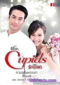 Радостный Купидон / Kammathep Hunsa [2017] дорама русские субтитры