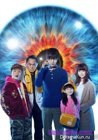 Виртуальный детектив Хигураши Табито / Shikaku Tantei Higurashi Tabito [2017]