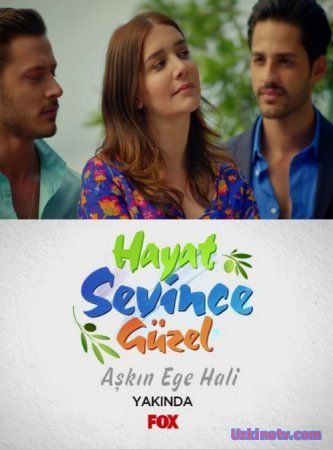 Жизнь прекрасна, когда любишь