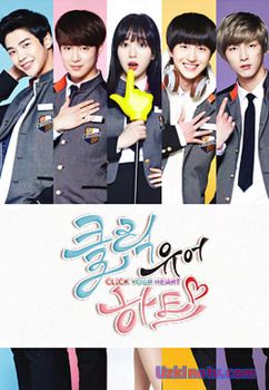 Открой своё сердце / Прислушайся к своему сердцу / Клик на твоё сердце 2016 дорама русская озвучка