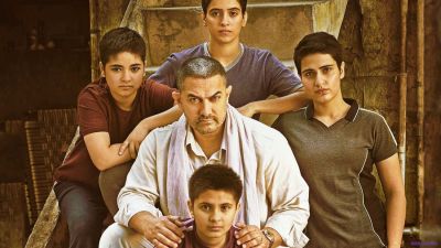 Дангал /Dangal  (Uzbek Tilida Hind Kino)HD PREMYERA
