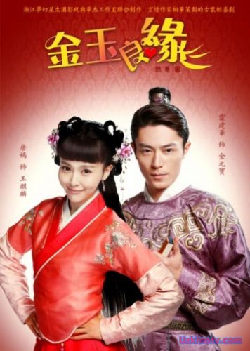 Идеальная парочка / The Perfect Couple [2017] дорама русский субтитры