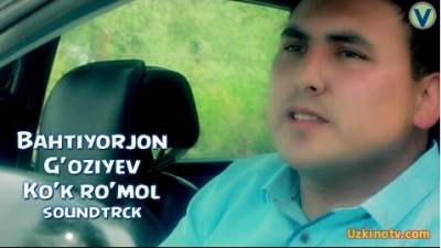 Bahtiyorjon G'oziyev - Ko'k ro'mol (Official Music 2016)