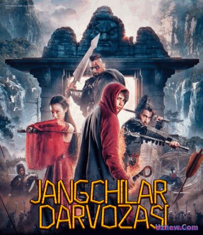 Jangchilar Darvozasi / Врата воинов (uzbek tilida) 2017 Primyera HD