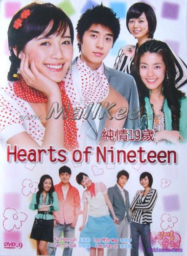 Чистая сердцем / Hearts of Nineteen [2006] дорама  русские субтитры
