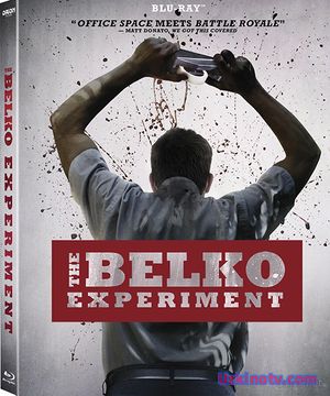 Эксперимент Belko / The Belko Experiment (2016)  ужасы, боевик, триллер