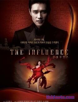 Влияние Южная Корея 2010 дорама  русская озвучка