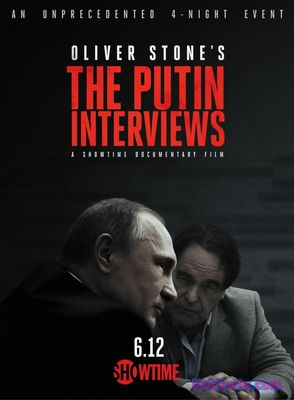 Интервью с Путиным / The Putin Interviews (2017) документальные русская озвучка