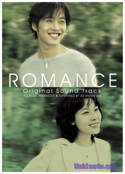 Роман / Romance [2002]  дорама русские субтитры
