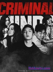 Мыслить как преступник Южная Корея 2017 дорама русские субтитры