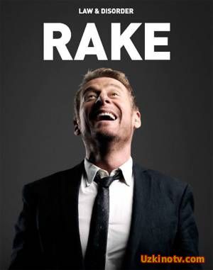 Рейк (4 сезон 2016) 2.3 серия