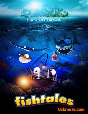 Рыбьи истории / Fishtales (2016)