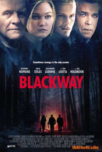 Идём со мной / Blackway (2015)