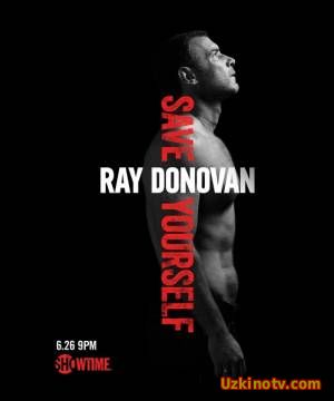 Рэй Донован / Ray Donovan (4 Сезон / 2016) 3.4 серия!