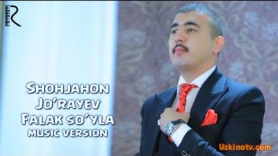 Shohjahon Jo'rayev - Falak so'yla (Official Music 2016)
