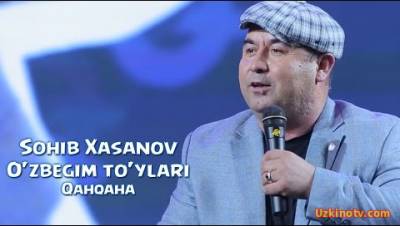Sohib Xasanov - O'zbegim to'ylari (Qahqaha)