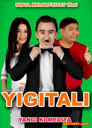 Yigitali (o'zbek film) / Йигитали (узбекфильм)