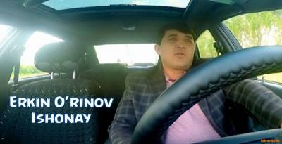 Erkin O'rinov - Ishonay (Official Clip 2016)