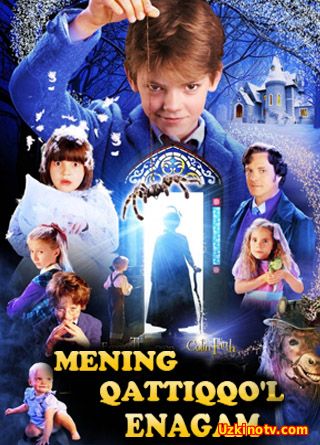 Mening qatiq qol enagam , Менинг каттик кул энагам - Узбек тилида HD