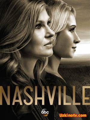 Нэшвилл / Nashville (4 сезон / 2016) 4.5 серия!