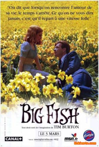 Yirik baliq / Йирик балик (Uzbek tilida)