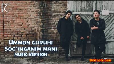 Ummon guruhi - Sog'inganim mani (Official Music 2016)